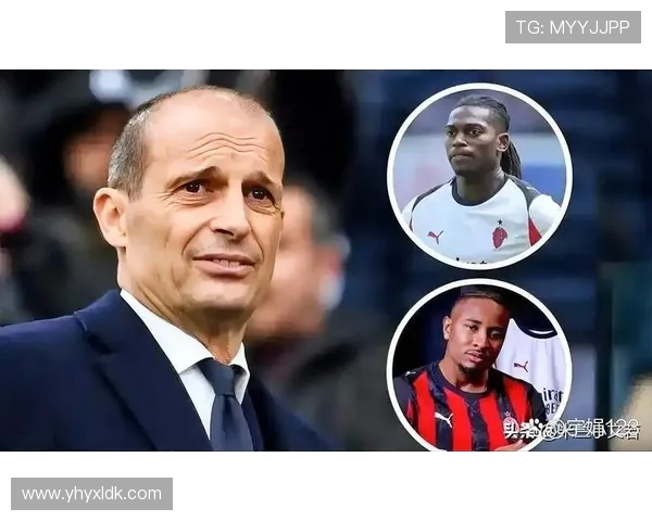 阿莱格里透露莱奥因臀部不适被换下暂无大碍但无法全速冲刺